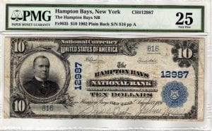 $10 1902 Plain Back The Hampton Bays National Bank, NY CH# 12987 PMG Very Fine 25