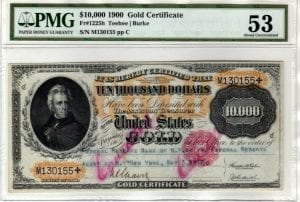 Fr.1225h $10000 1900 Gold Certificate PMG 53 Ink Cancelled Not Punched RARE!!!